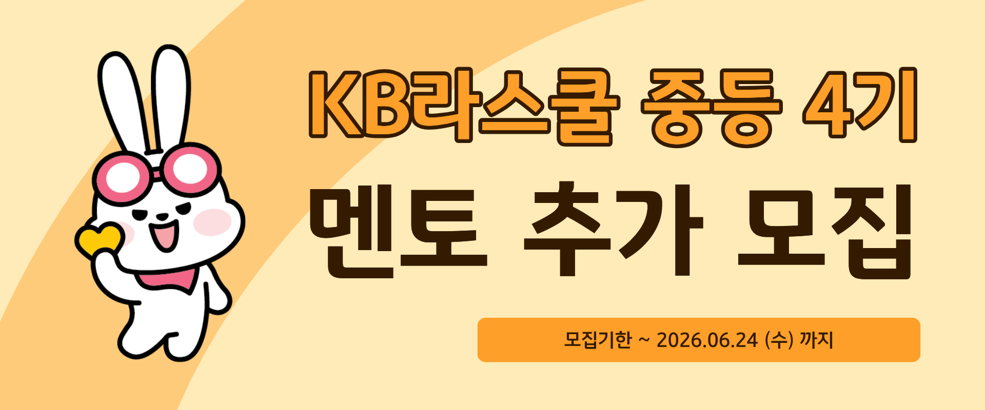 메인테마3